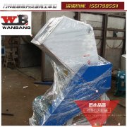 塑料粉碎机将在“禁塑令”下得到世界范围认可